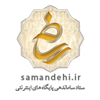 ساماندهی رسانه‌ها